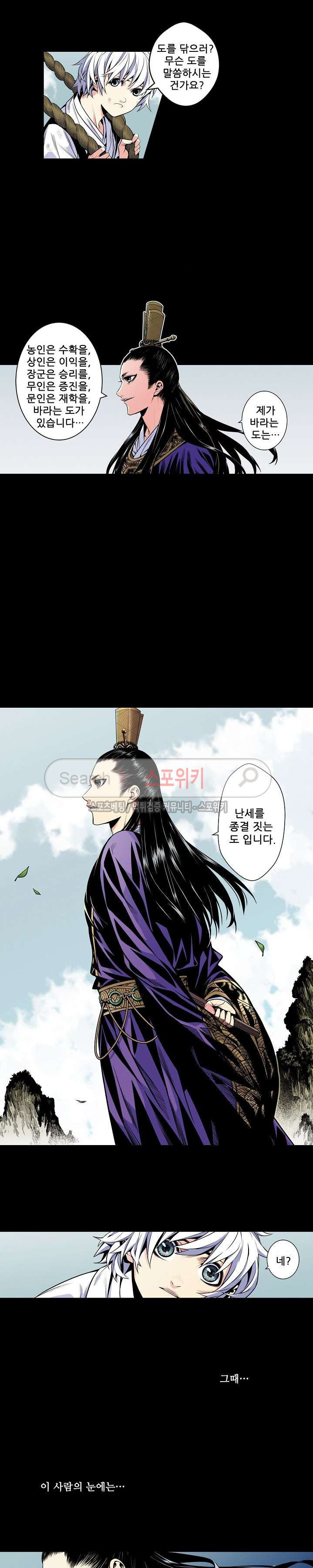 15654085283425.jpg