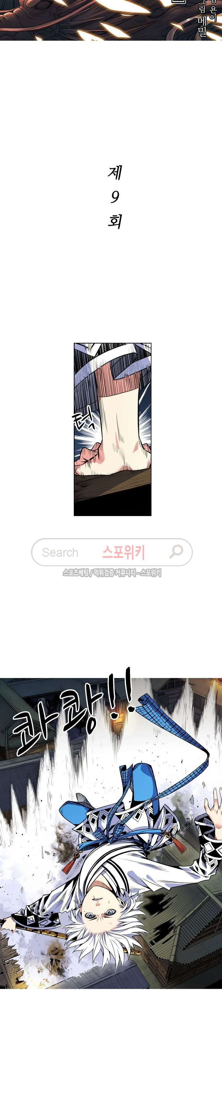 15654085530009.jpg
