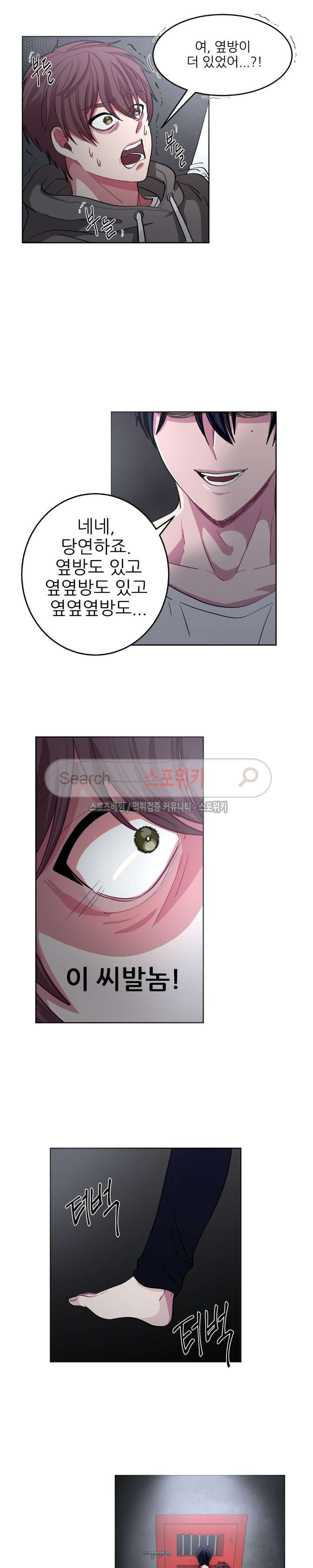 1565408562526.jpg