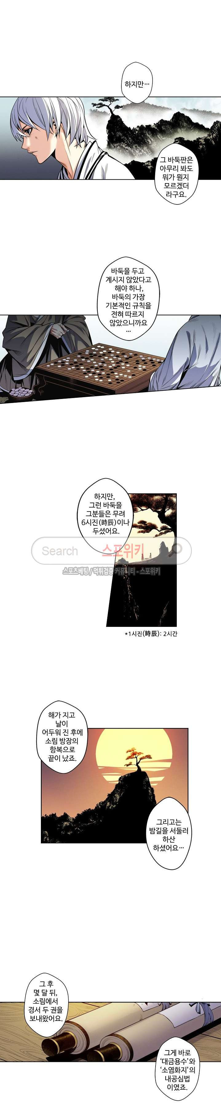 15654085671036.jpg