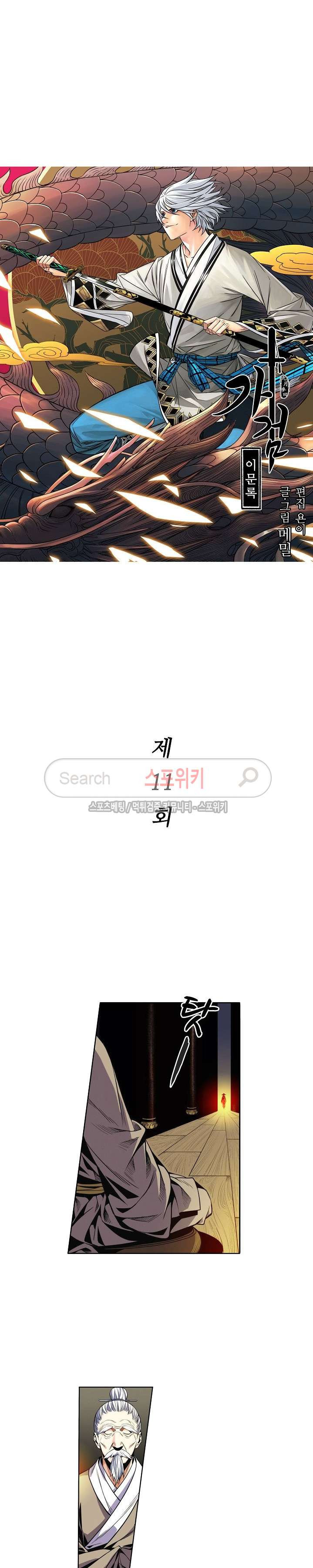 1565408571509.jpg