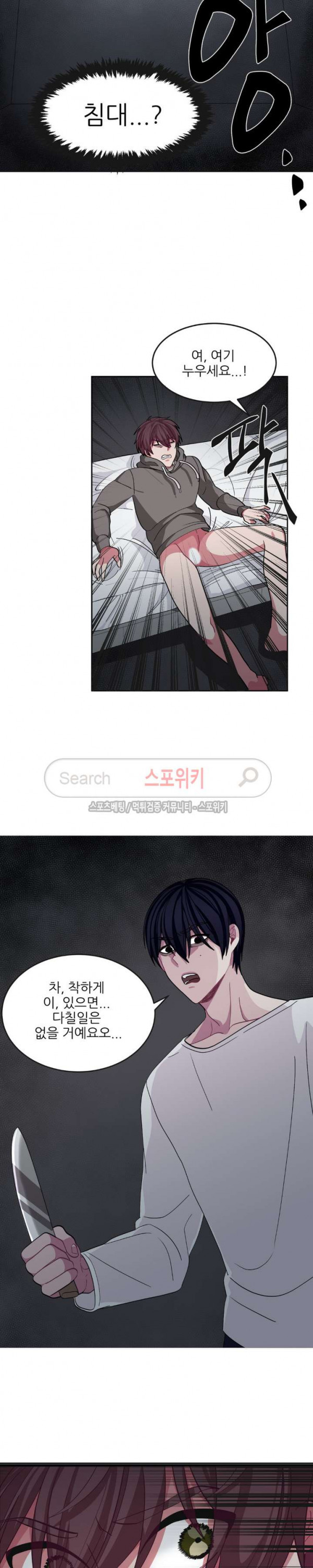 15654085799595.jpg