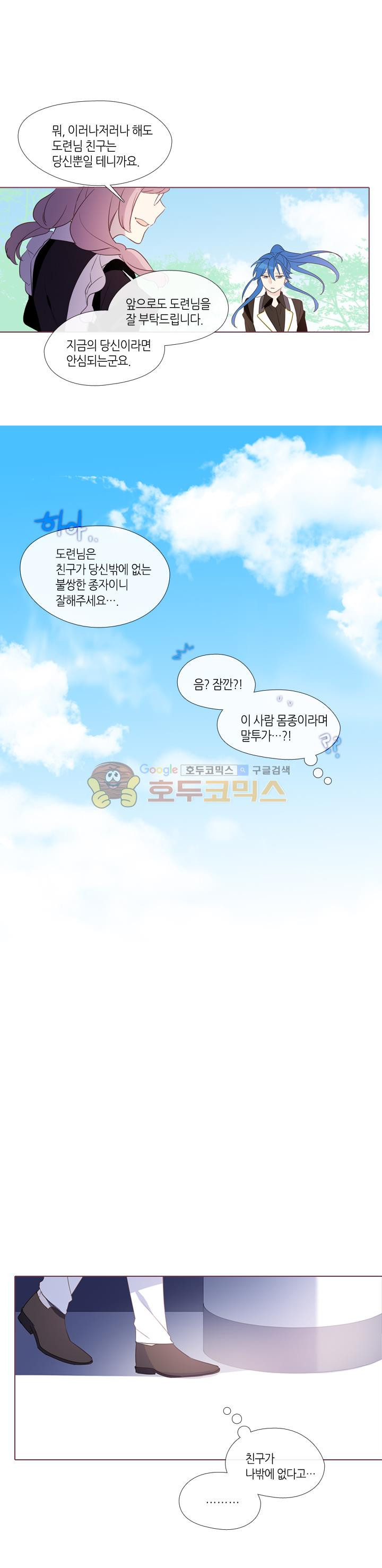 15654085814253.jpg