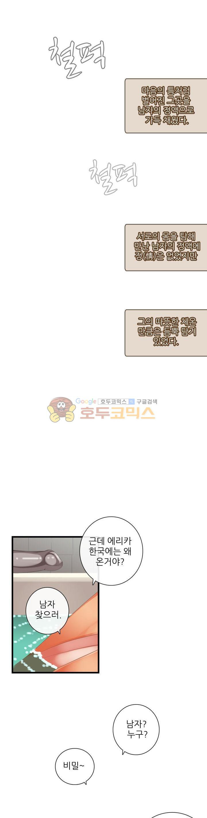 15654085857757.jpg