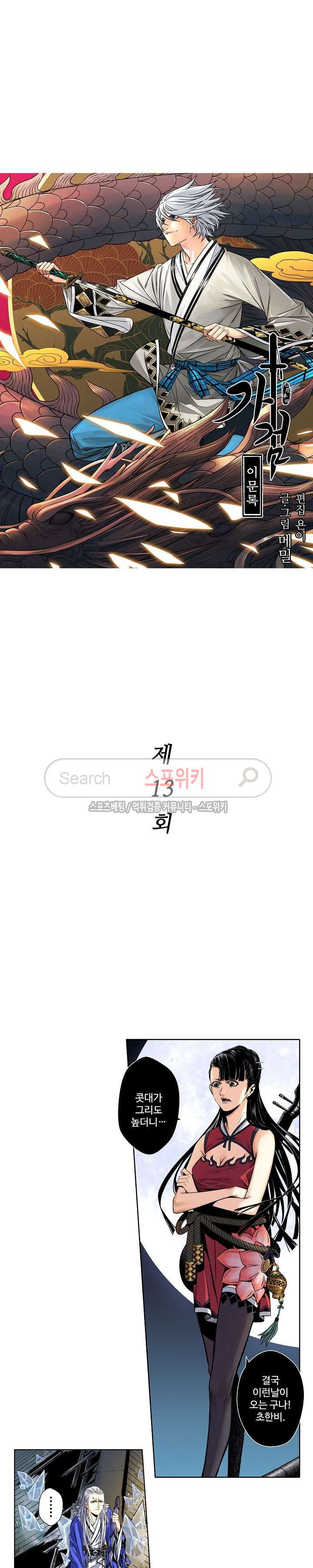 15654085876444.jpg