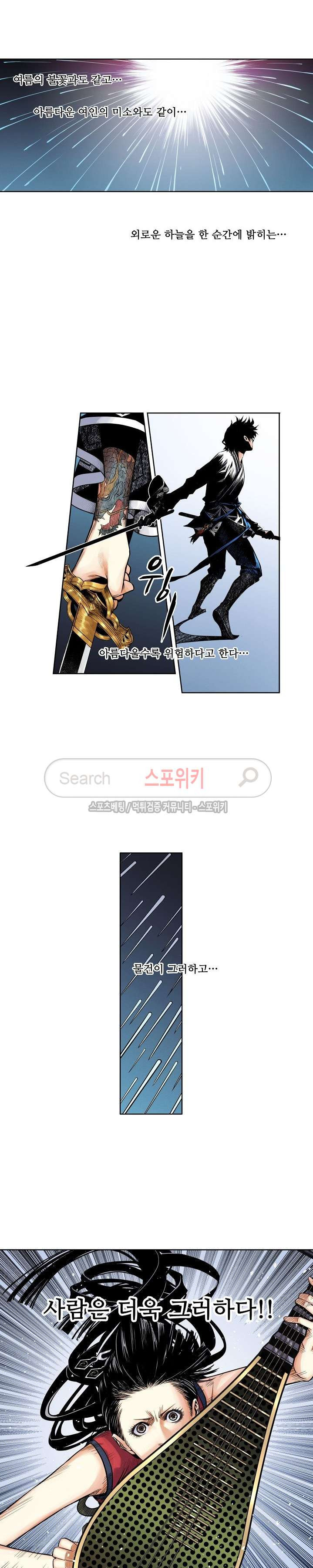 15654085968737.jpg