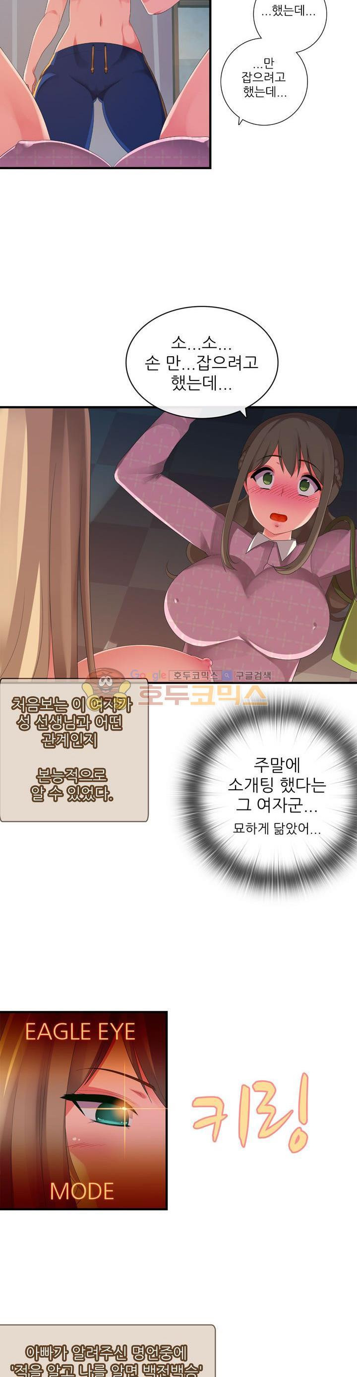 1565408607868.jpg