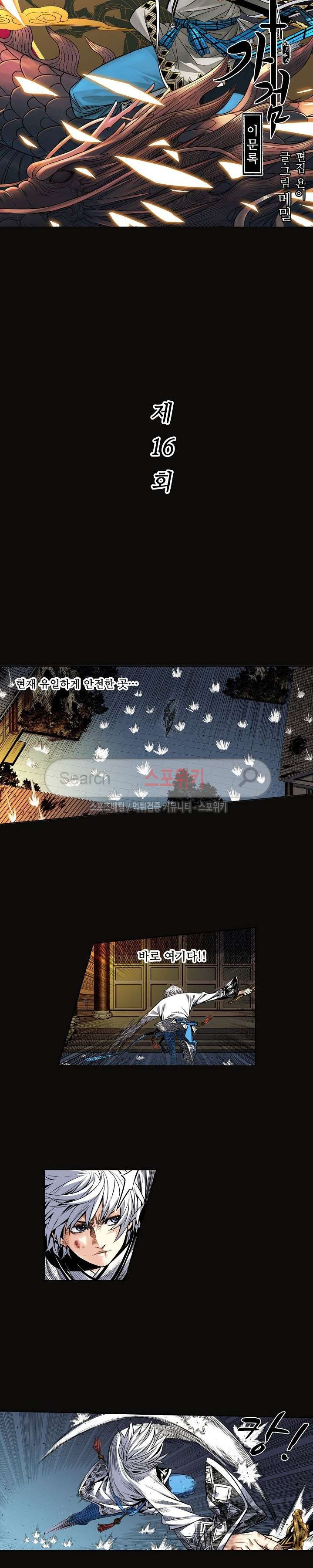 1565408614376.jpg