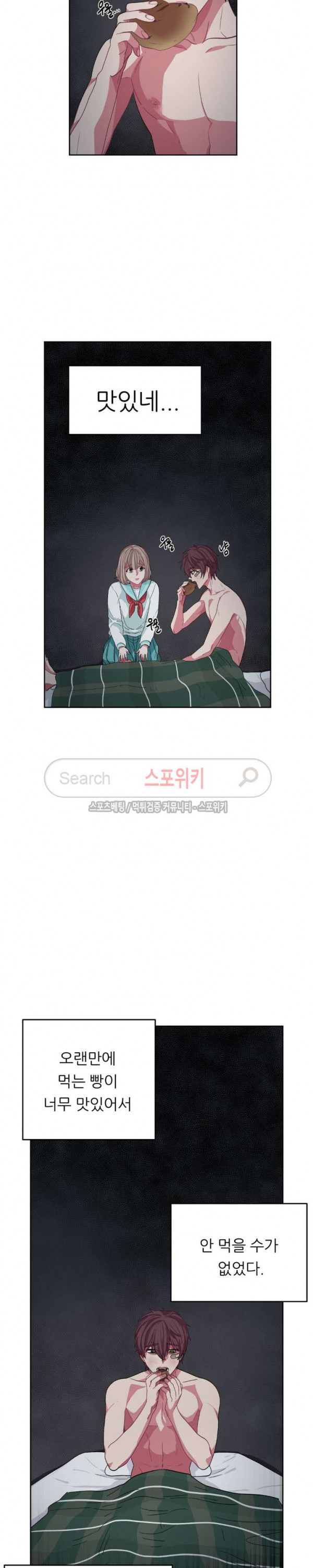 1565408625916.jpg