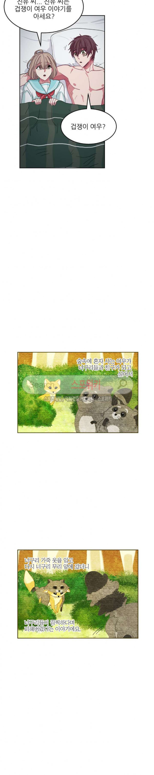 1565408628456.jpg