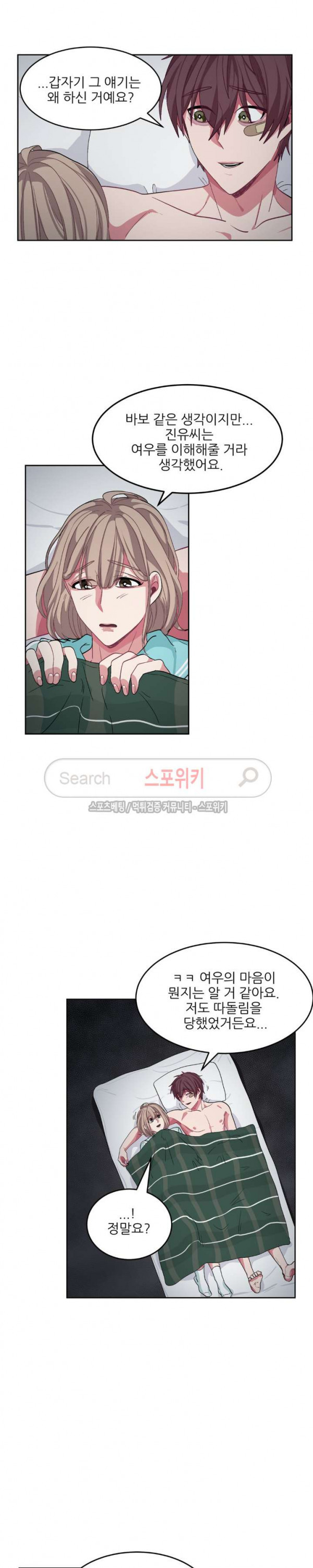 1565408629186.jpg