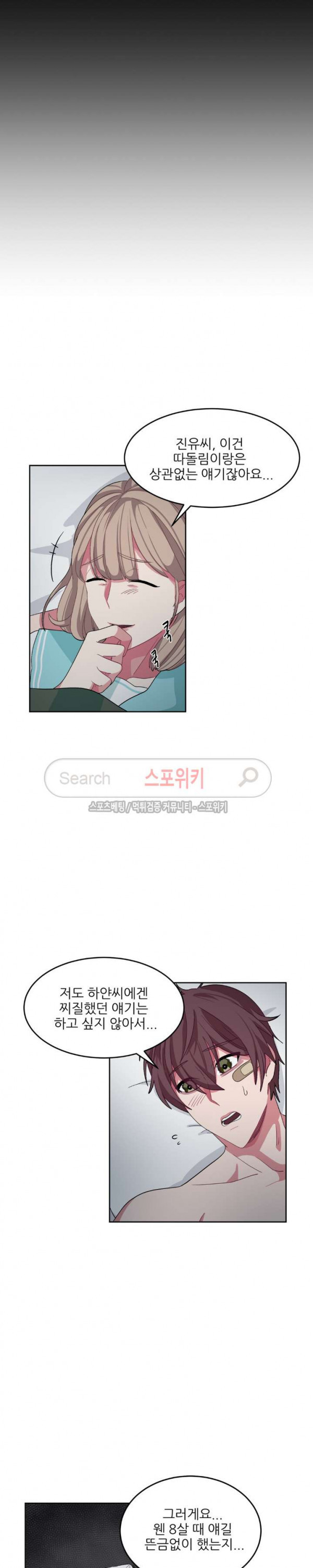 1565408634459.jpg