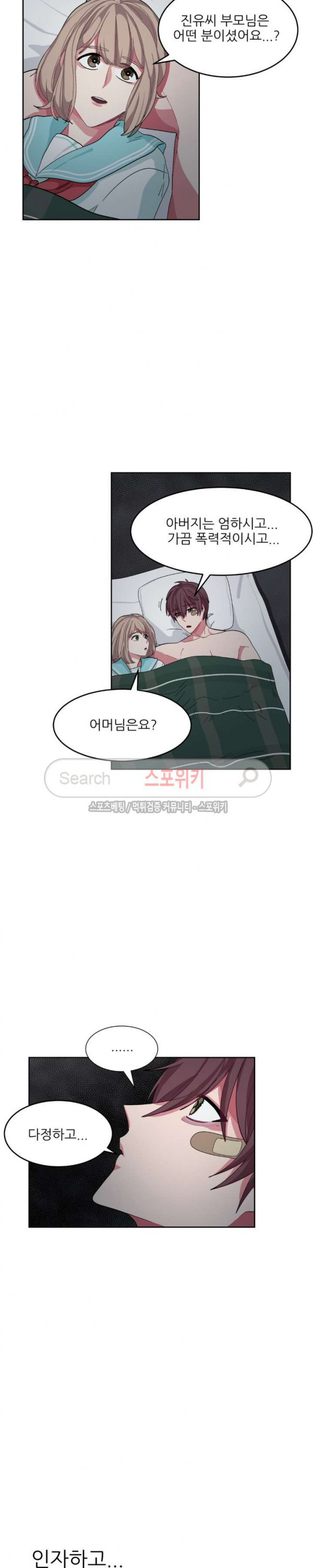 1565408635211.jpg
