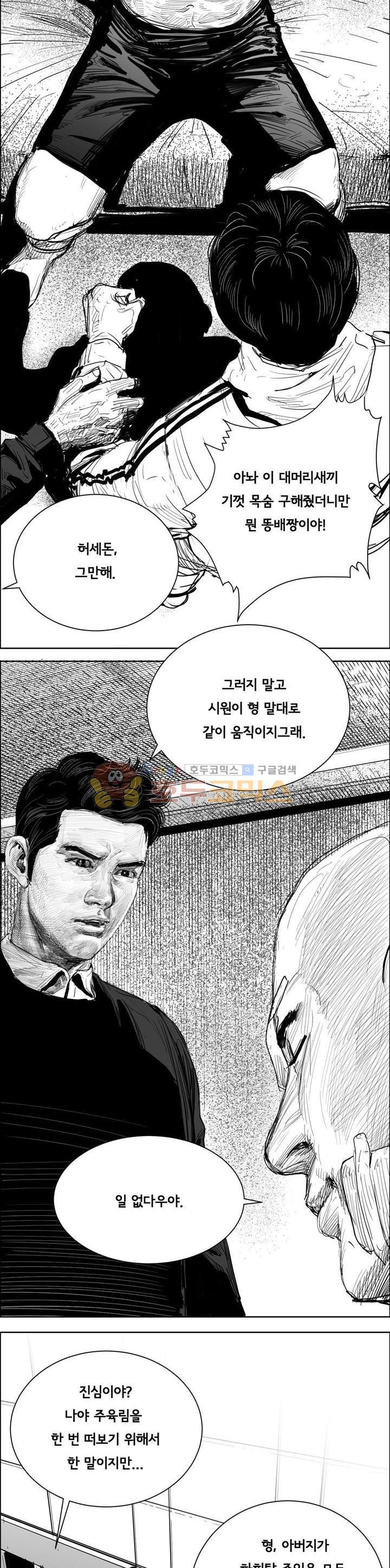 15654086376092.jpg