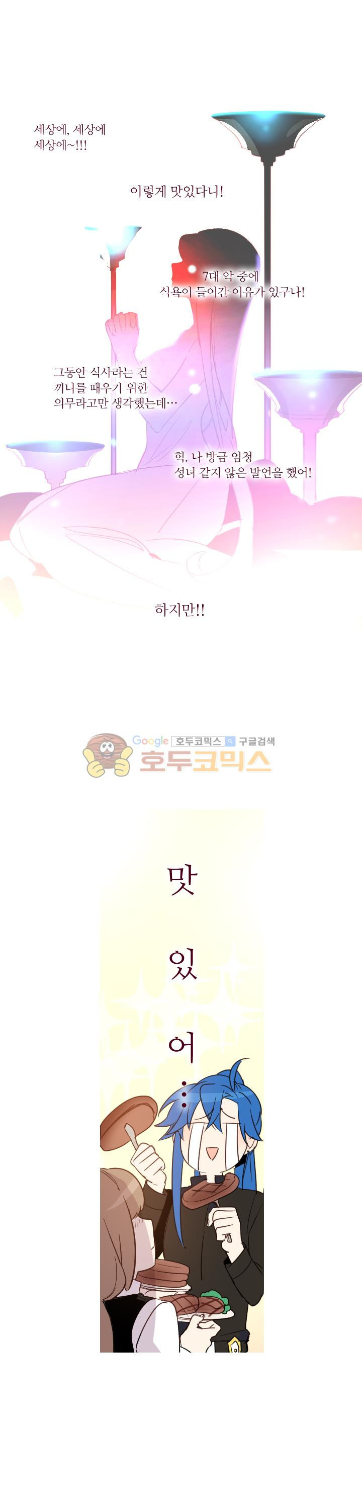 1565408645896.jpg