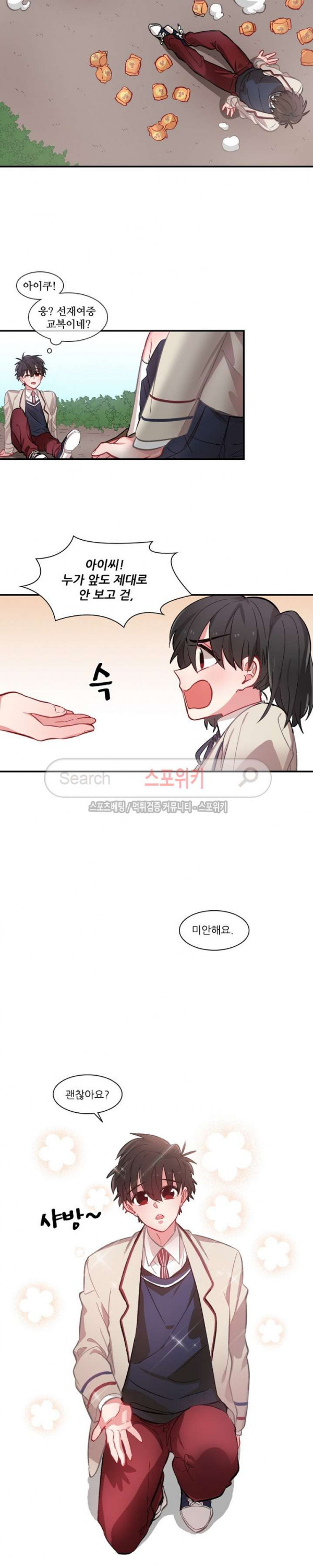 15654086514165.jpg