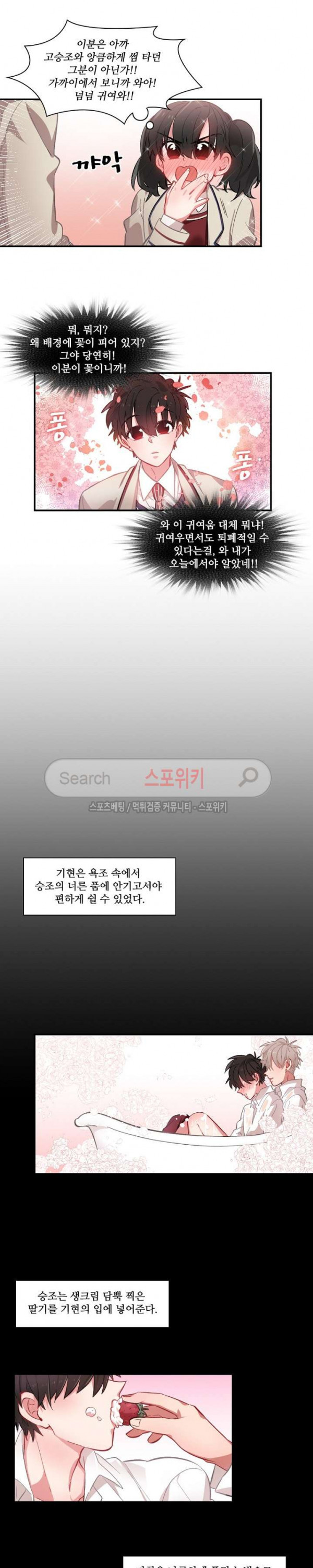 15654086517838.jpg
