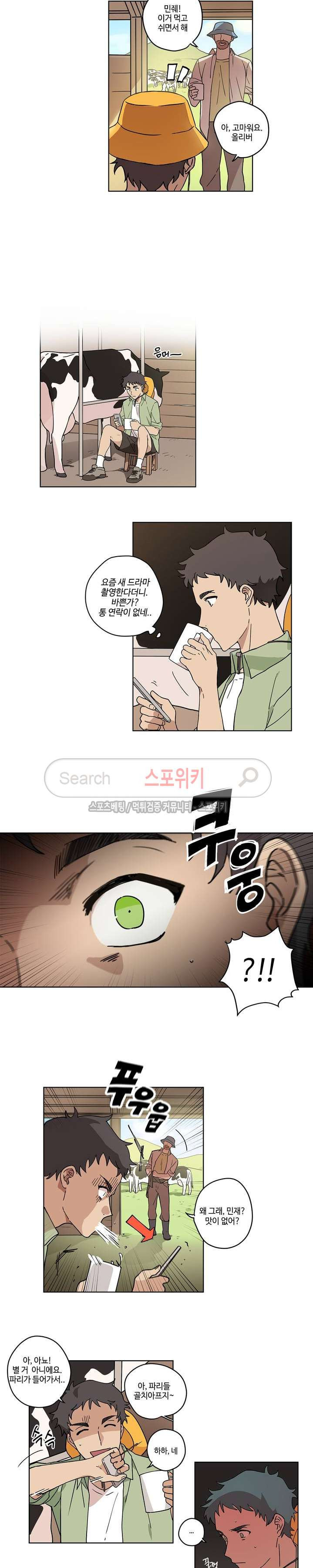 15654087107004.jpg