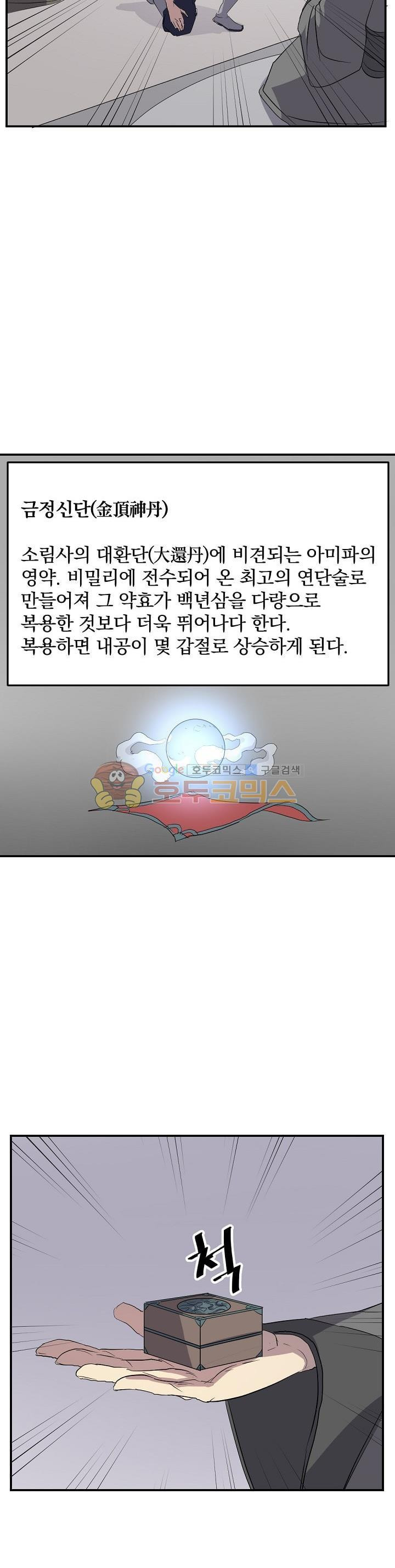 15654087114934.jpg