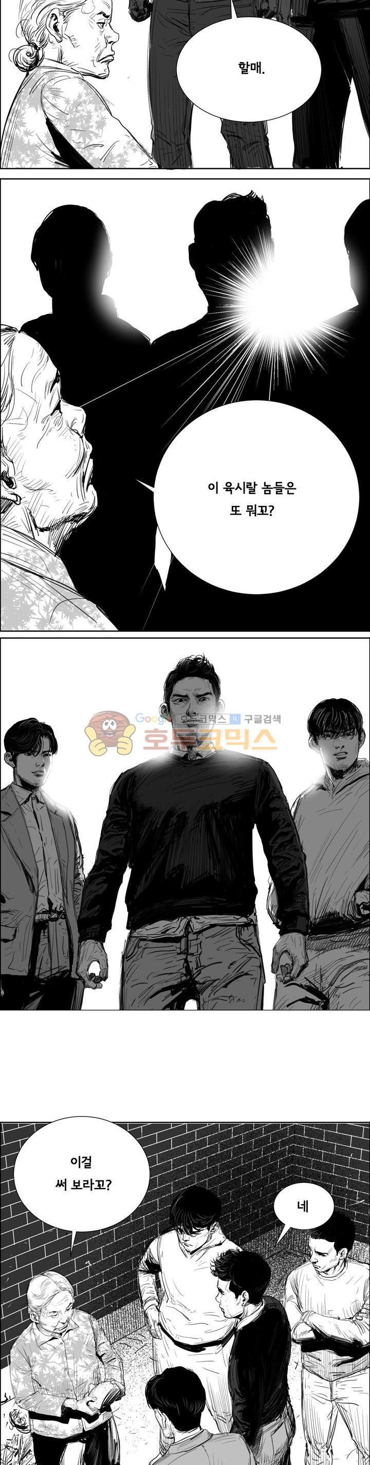 15654087169562.jpg