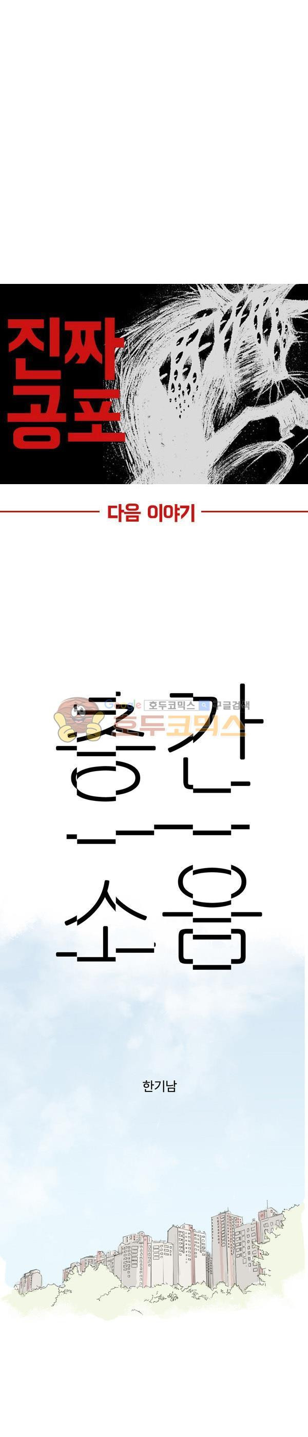 1565408725035.jpg