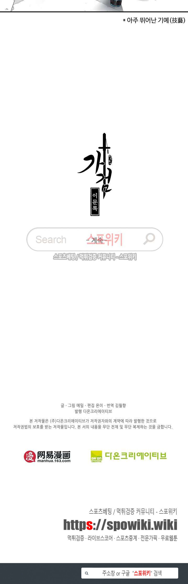 15654087313416.jpg