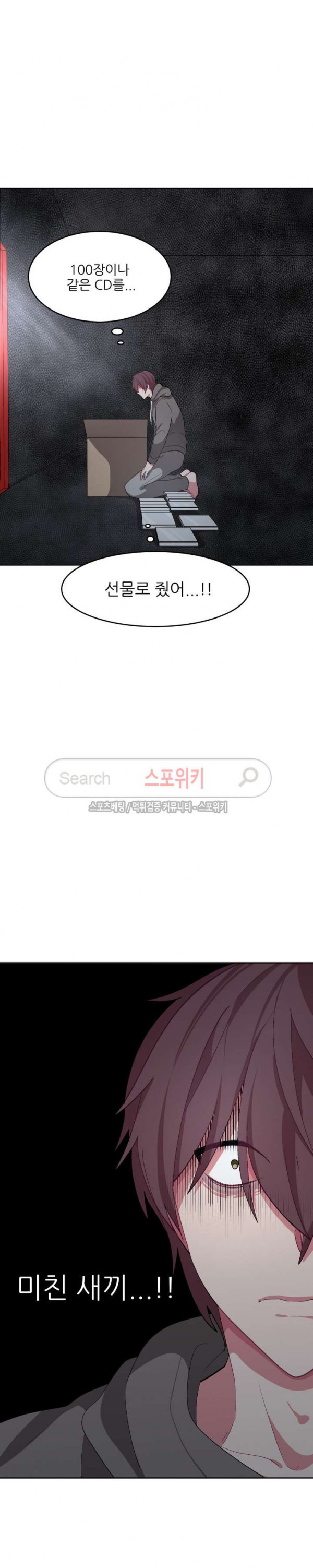 1565408732036.jpg