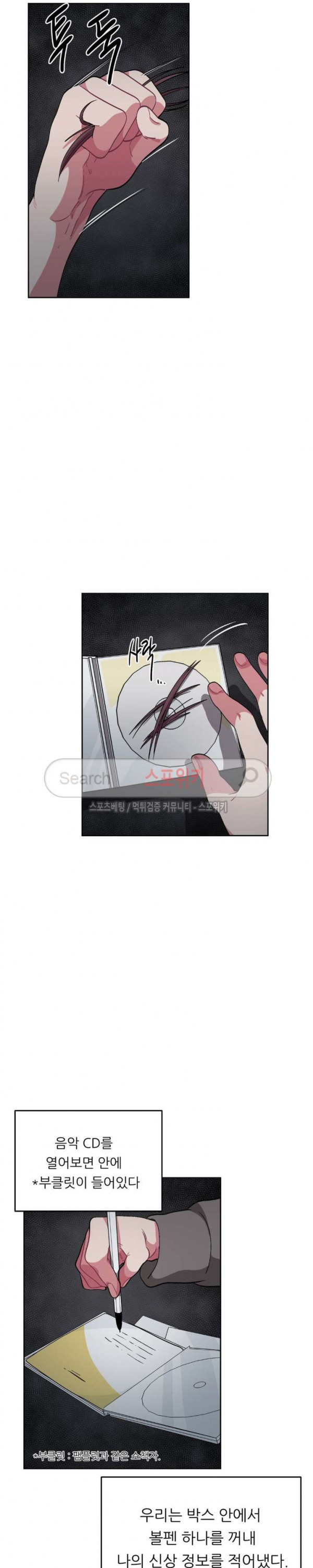 15654087434966.jpg