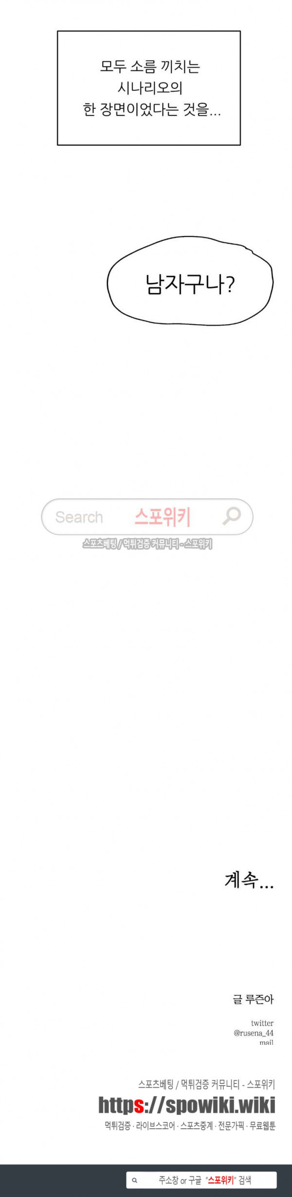15654087496224.jpg