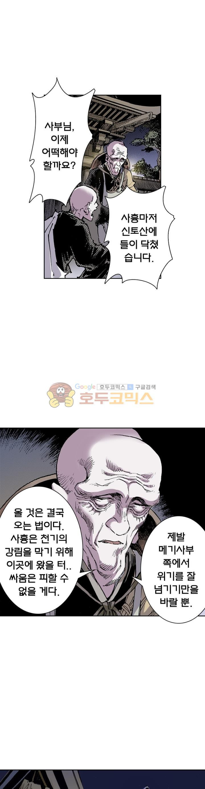 15654087602133.jpg