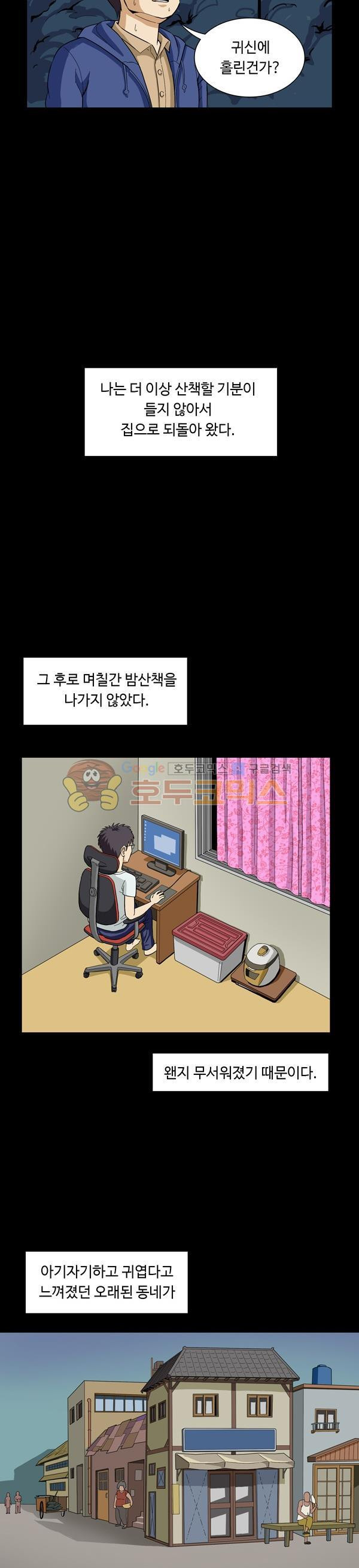 15654087635046.jpg