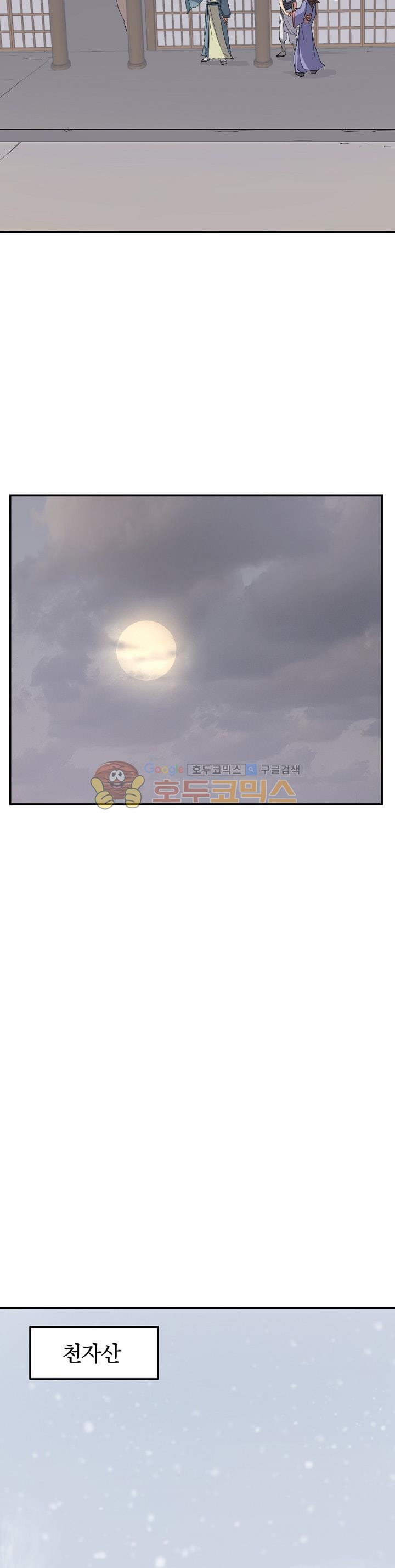 1565408788359.jpg