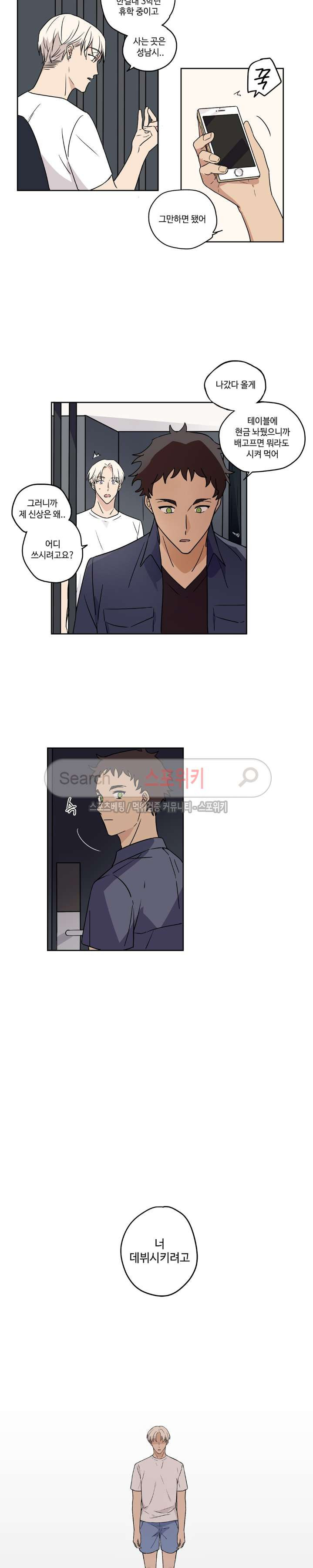15654087902537.jpg