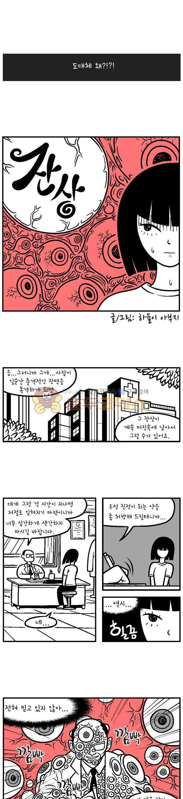 15654087907126.jpg
