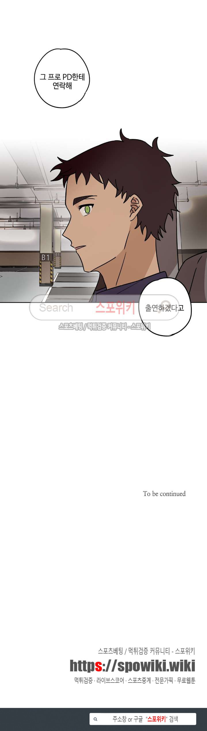 15654087917066.jpg