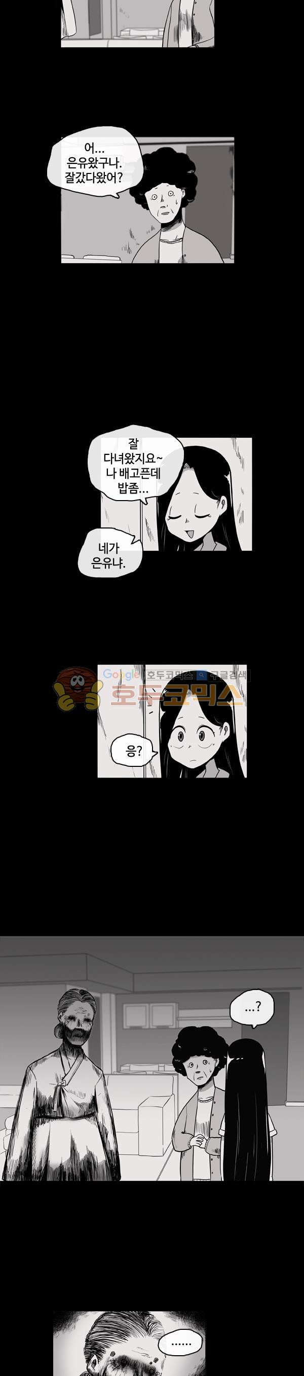 15654087980159.jpg