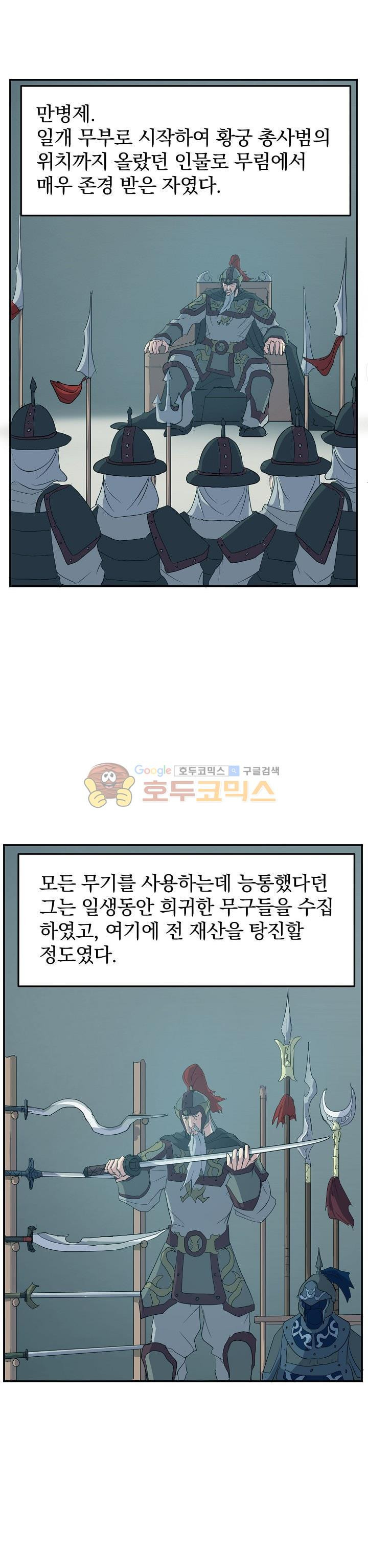 15654087993544.jpg