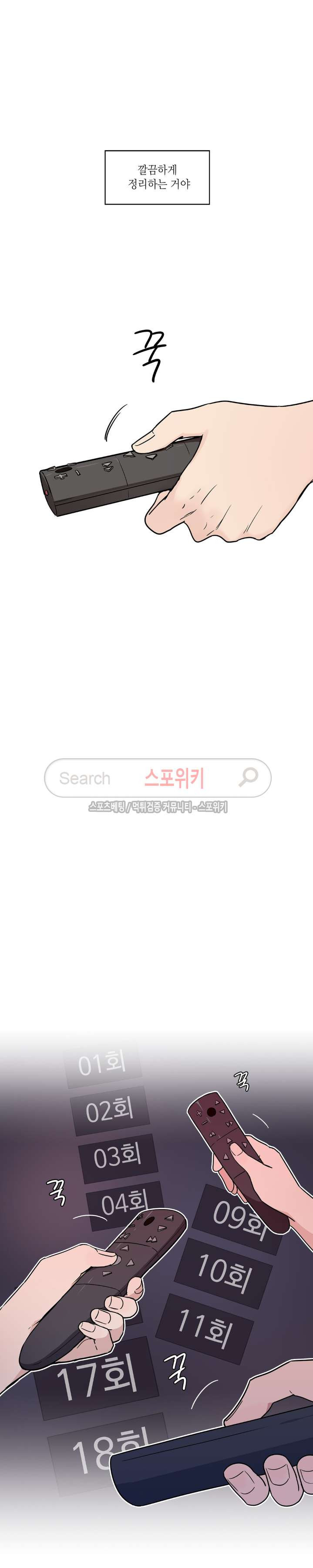 15654088024026.jpg