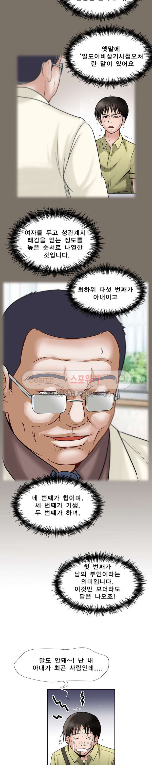 15654088152189.jpg