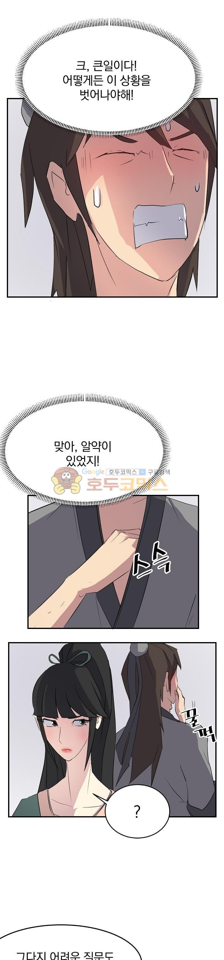 15654088187298.jpg