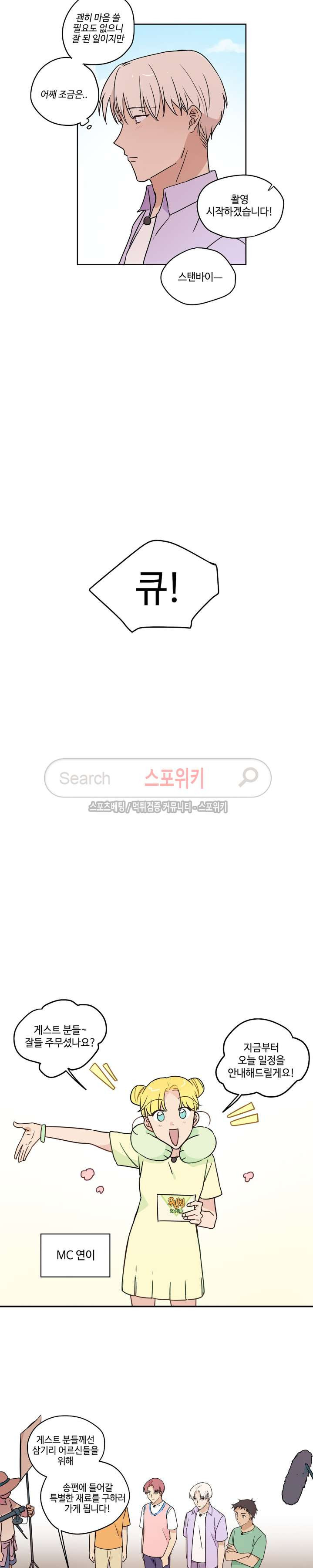 15654088290921.jpg