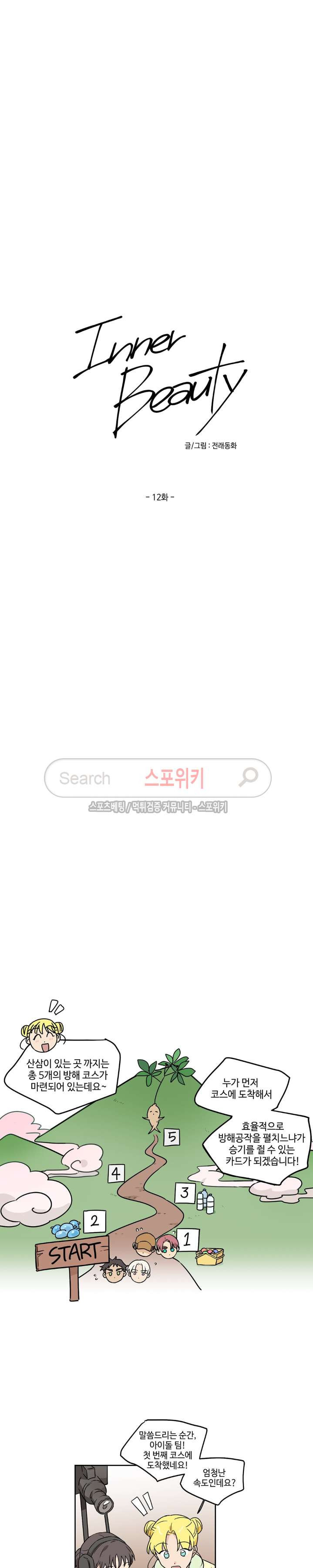 1565408832258.jpg