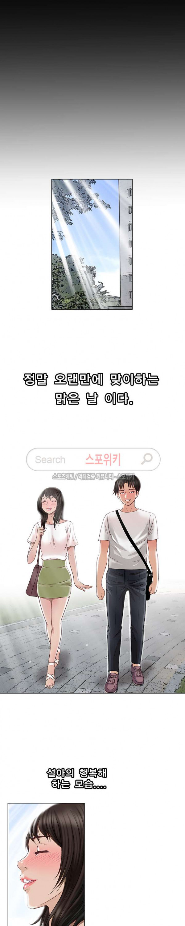 15654088383884.jpg