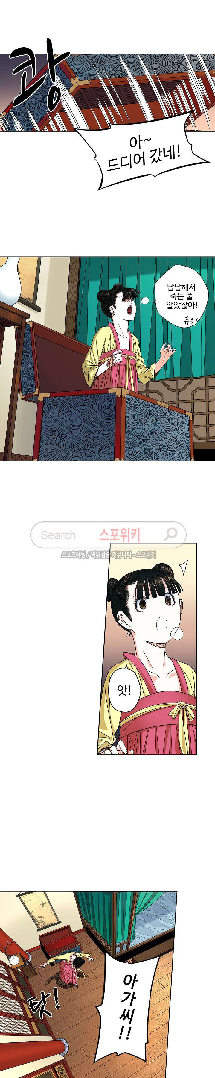 15654088410815.jpg