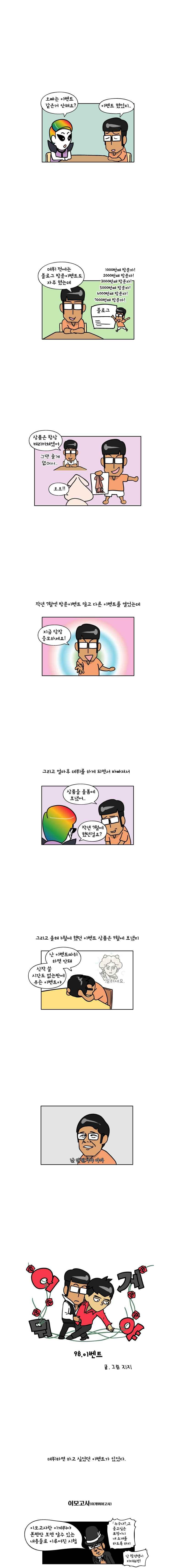 15654088415952.jpeg