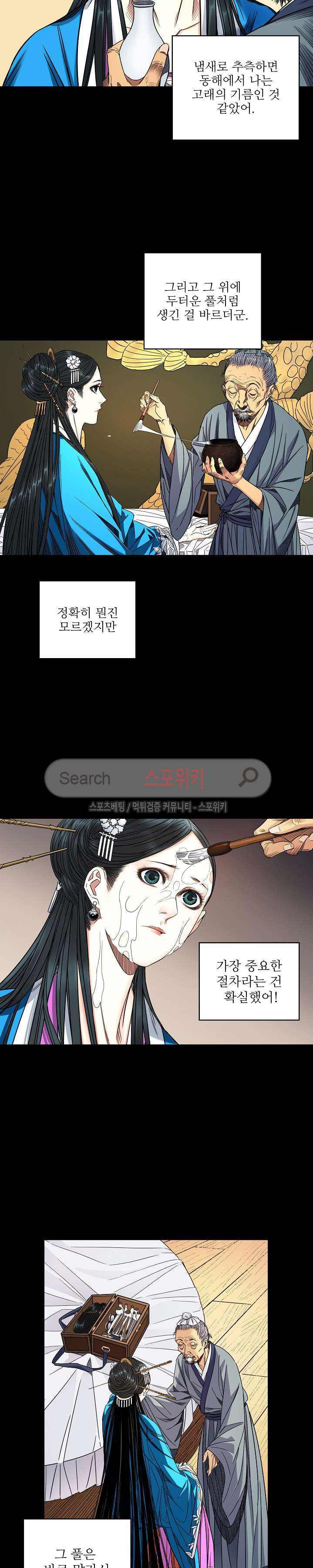 15654088489687.jpg