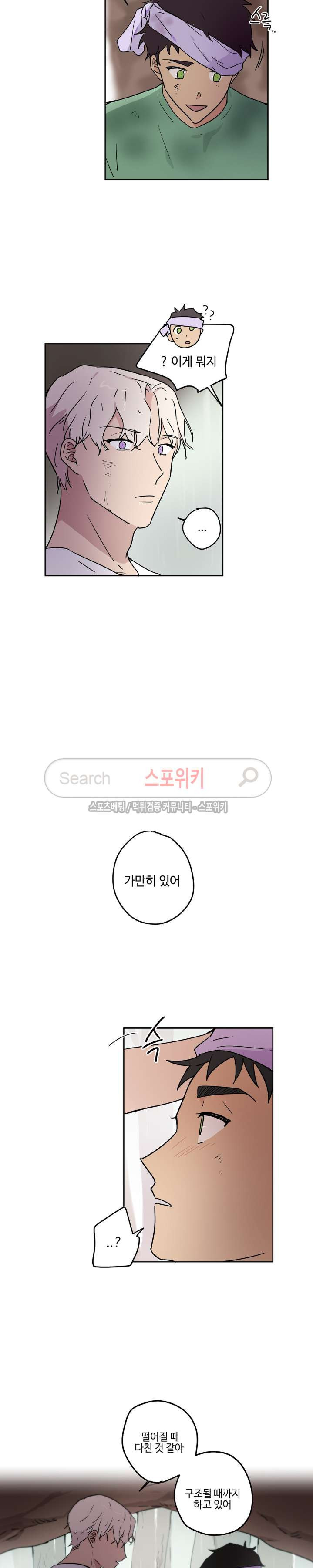1565408849065.jpg