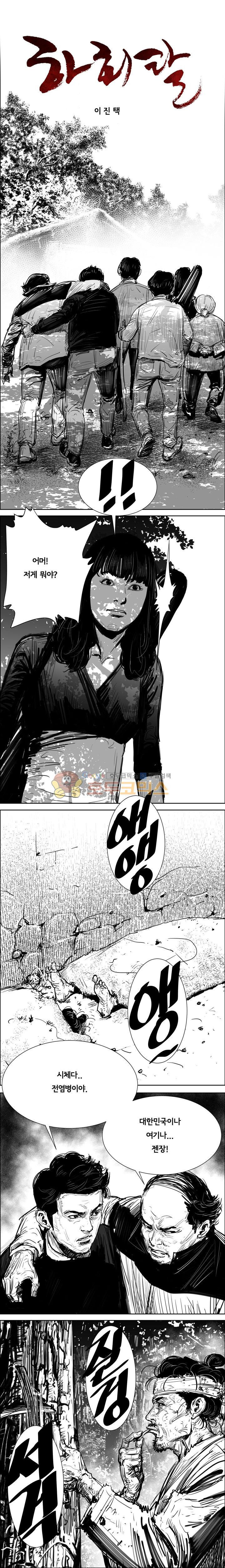 15654088512068.jpg