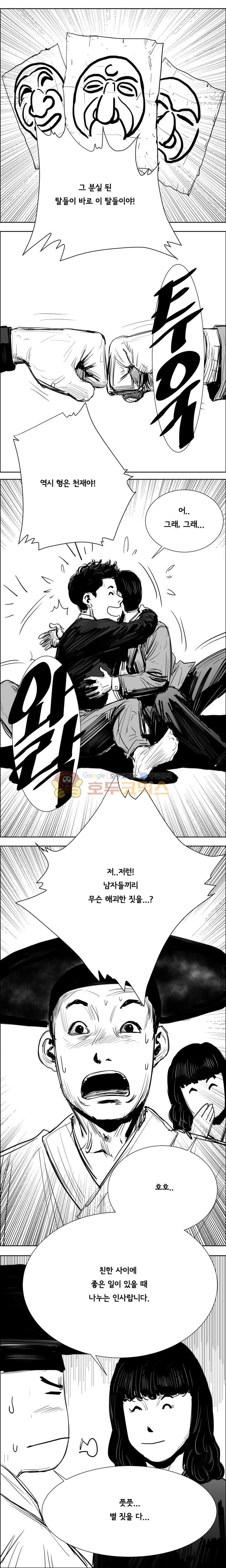 15654088737051.jpg