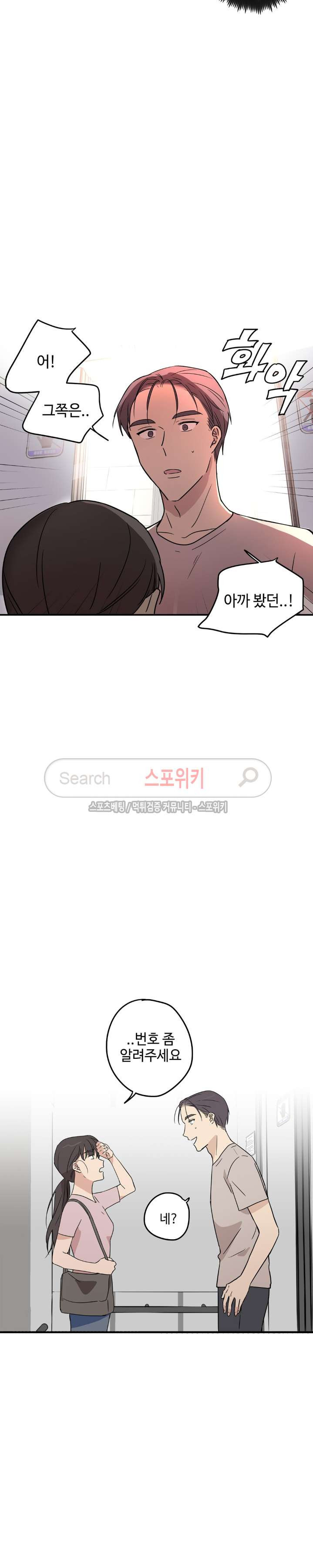 15654088856377.jpg